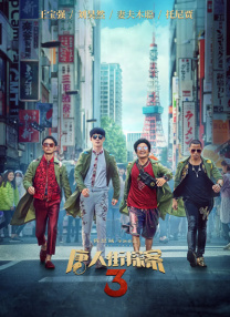 镀铬棒